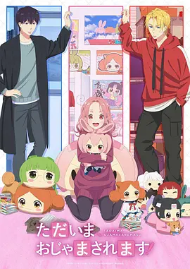 蓝色监狱